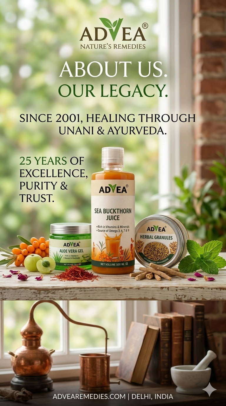A vertical promotional image for Advea Nature's Remedies showing a bottle of Sea Buckthorn Juice, Aloe Vera Gel, and Herbal Granules on a rustic wooden shelf. The background features vintage herbalism tools like a copper alembic, mortar and pestle, and old books near a window.