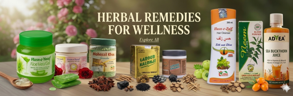 A professional wide banner for Advea Nature’s Remedies featuring a collection of herbal wellness products including Husn-e-Yusuf Aloe Vera Gel, Mohazzil Khos Granules, Laboob Kalonji, Husn-e-Zulf Hair Cleanser, Neem Fair Blood Purifier, and Advea Sea Buckthorn Juice arranged on a wooden table with natural herbal ingredients.